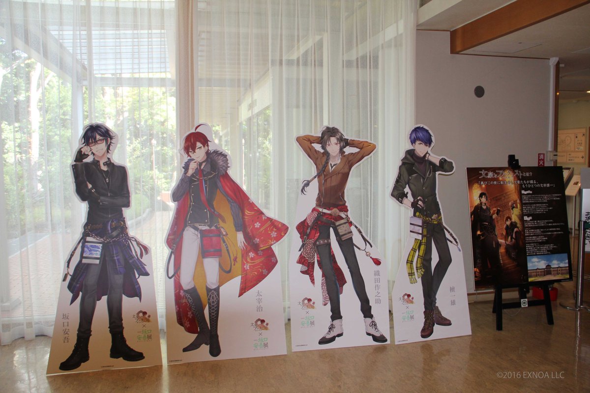 G24wHNjawAAKMca.jpg?format=jpg