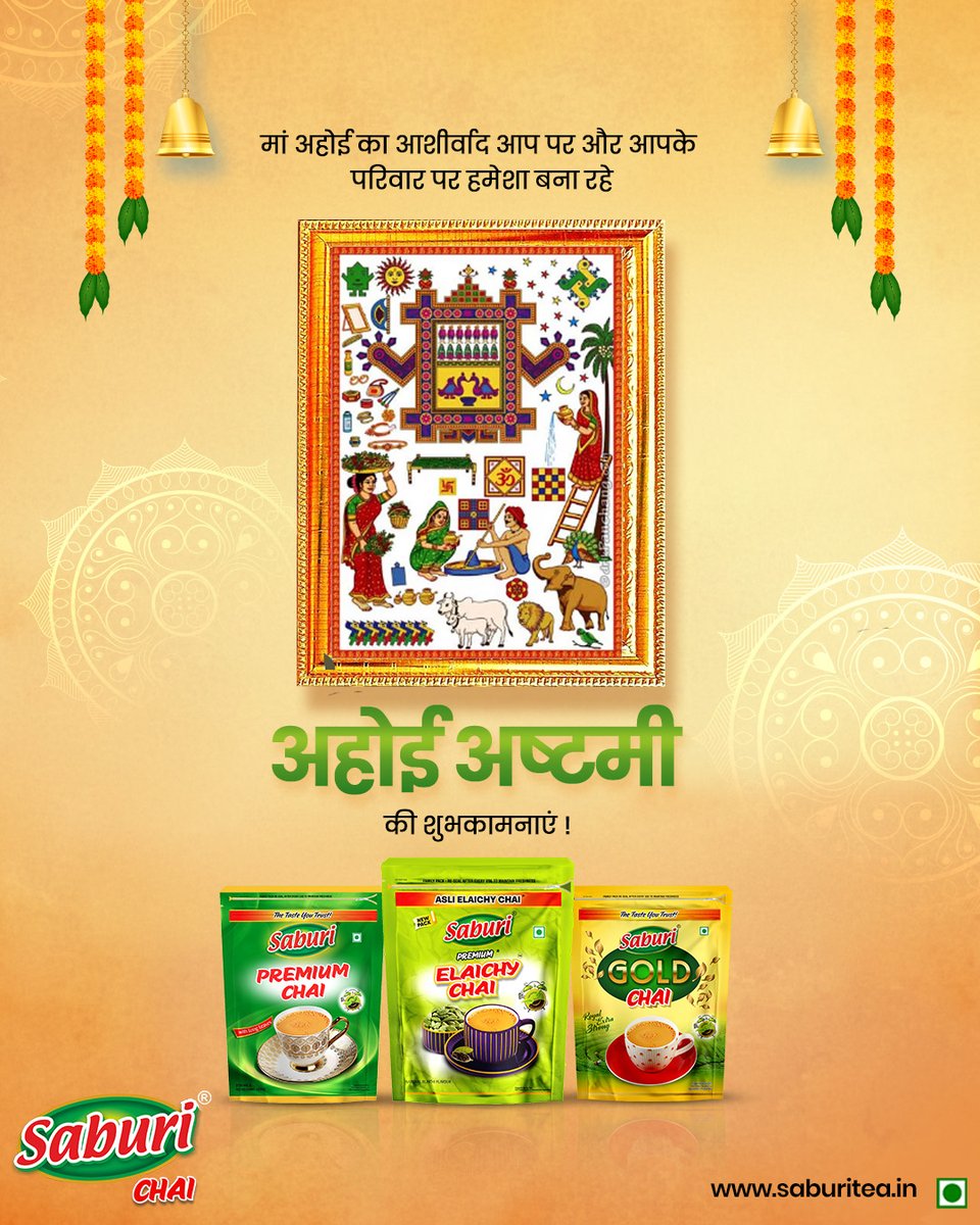 May the blessings of Maa Ahoi fill your home with happiness and well-being today and always.
Ahoi Ashtami की शुभकामनाएँ! Celebrating the unconditional love of motherhood with a cup of Saburi Chai.