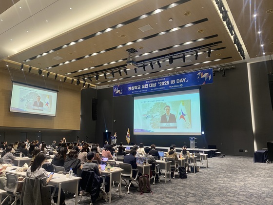 todaykin2021's tweet image. [경기도교육청] 10월, ‘IB 교육’ 확산 위한 수업·평가 나눔의 장 마련
#경기도교육청 #IB교육 #국제바칼로레아 #미래교육 #교사역량강화 #경기IB
todaykin.com/14885