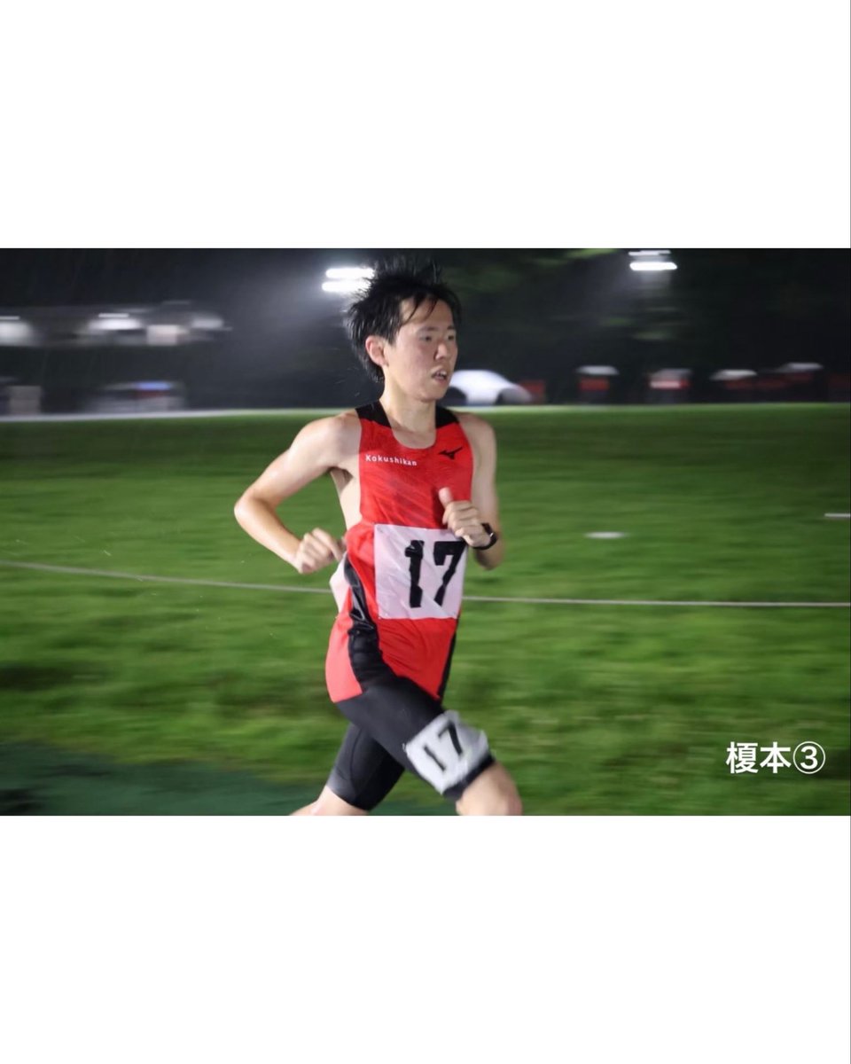 国士舘大学陸上競技部 長距離ブロック on X