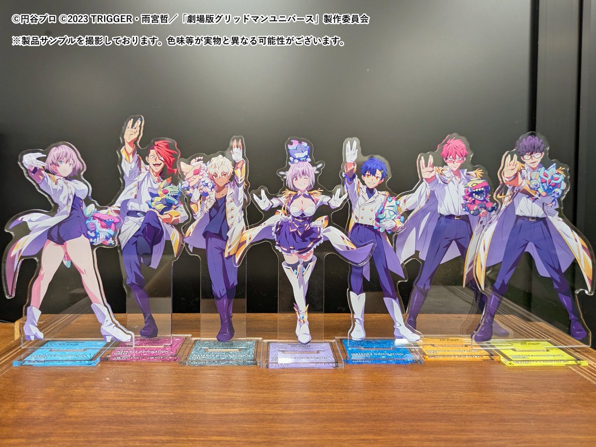 Sutcliffe_O_S's tweet image. ＼『グリッドマン ユニバース』#くじクリフ 第2弾発売中／
#グリッドマン くじ【B 賞】を実物でご紹介♪
怪獣ぬいぐるみが可愛く、並べると迫力満点のアクリルスタンドです！

販売期間┋10/19(日) 23:59 まで

■購入はこちら👇
kuji-cliffe.com/lp/gridmankuji/

#グリッドマンユニバース #GRIDMAN_UNIVERSE