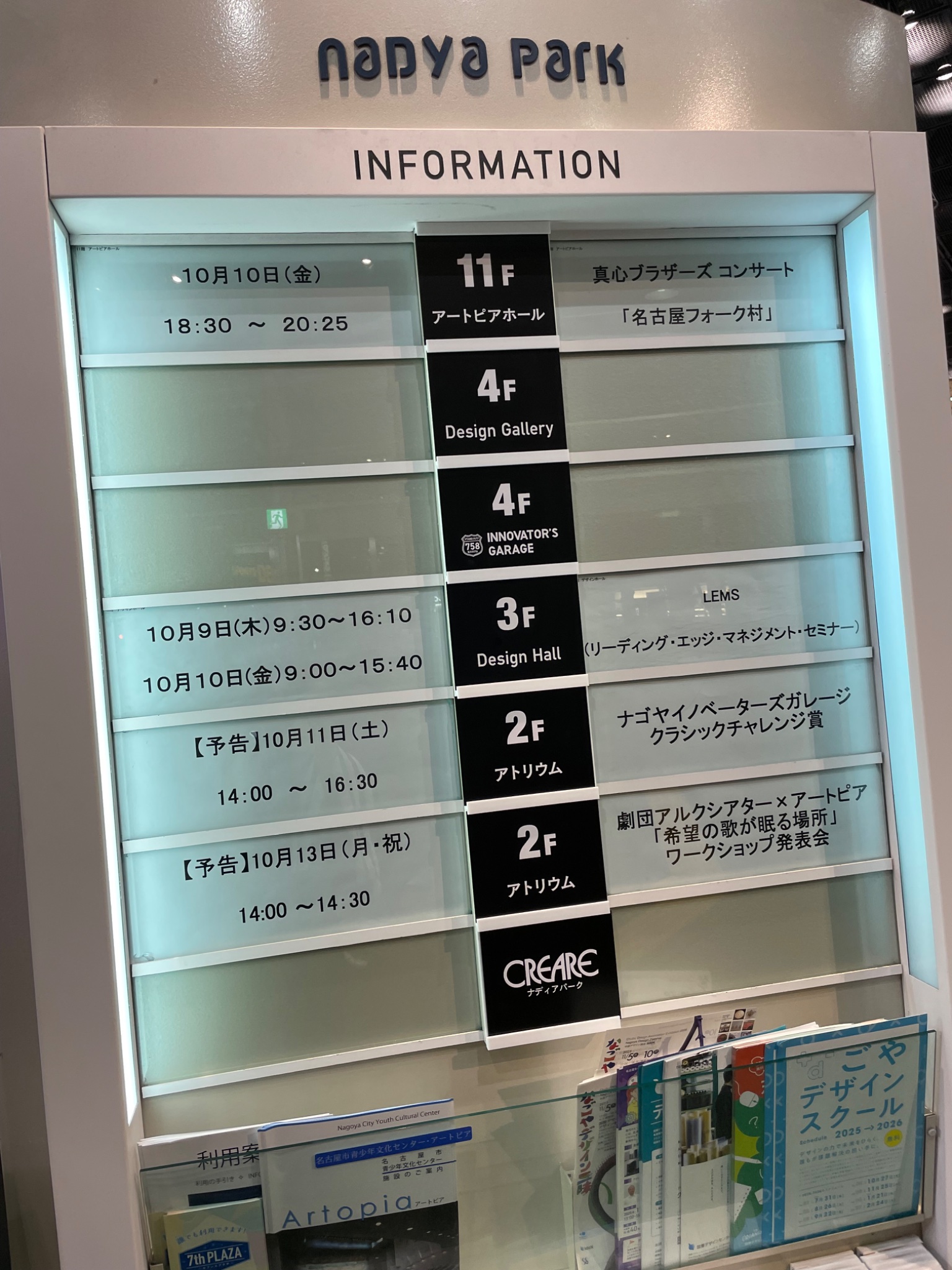 ぴーちゃん (@pchan_verK2) / X