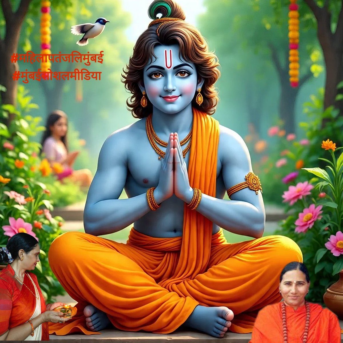 गीता जयंती की शुभकामनाएं!

भगवान कृष्ण और अर्जुन की जोड़ी को नमन! गीता जयंती पर भगवान कृष्ण की शिक्षाओं को याद करें और गीता के महत्व को समझें।

#गीता_जयंती #भगवान_कृष्ण #अर्जुन #गीता #आध्यात्मिक_दिवस #शुक्रवार #Krishna #Arjuna #GitaJayanti