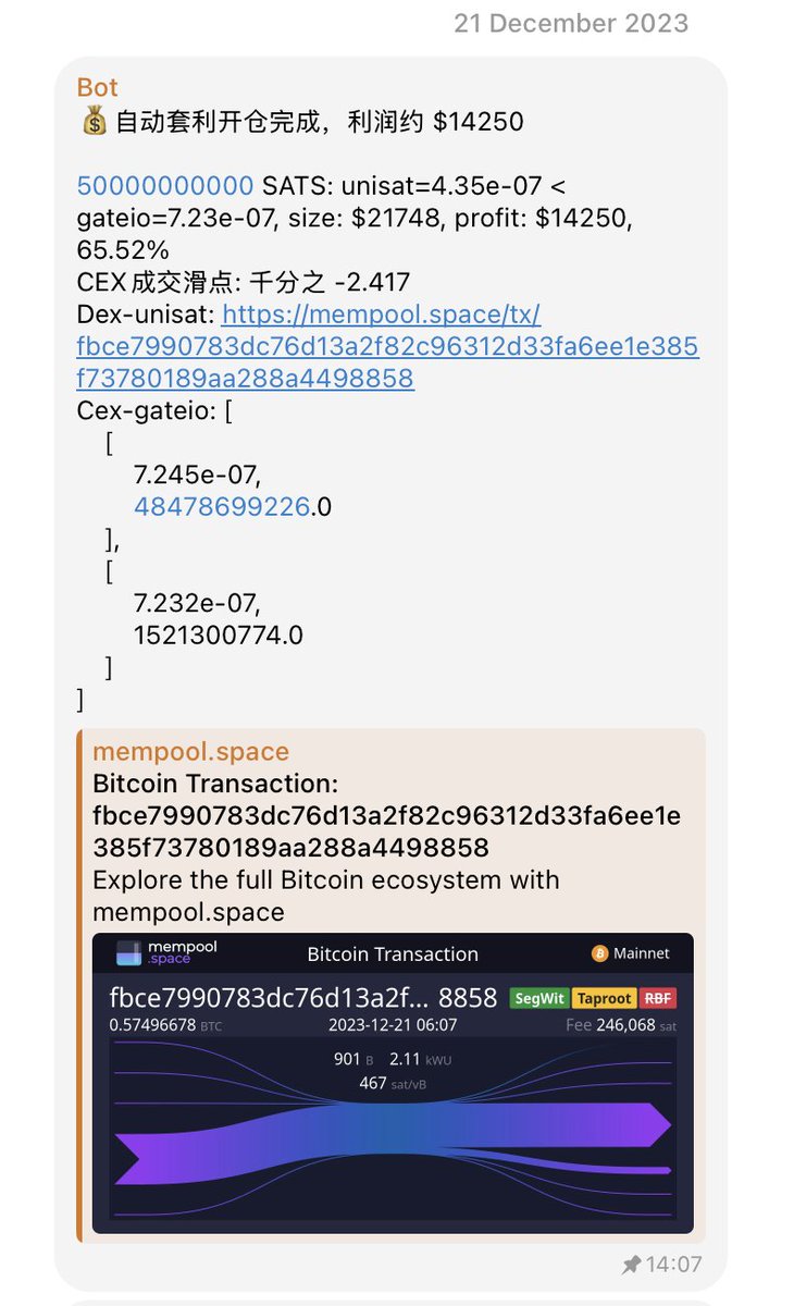 很多人对链上的套利搬砖没有直观的认识，在真正的流动性爆发的时候，多边市场是完全失灵的，我完全可以公开我的地址/tx 供大家 track 学习。反正这个赛道已经归零了。