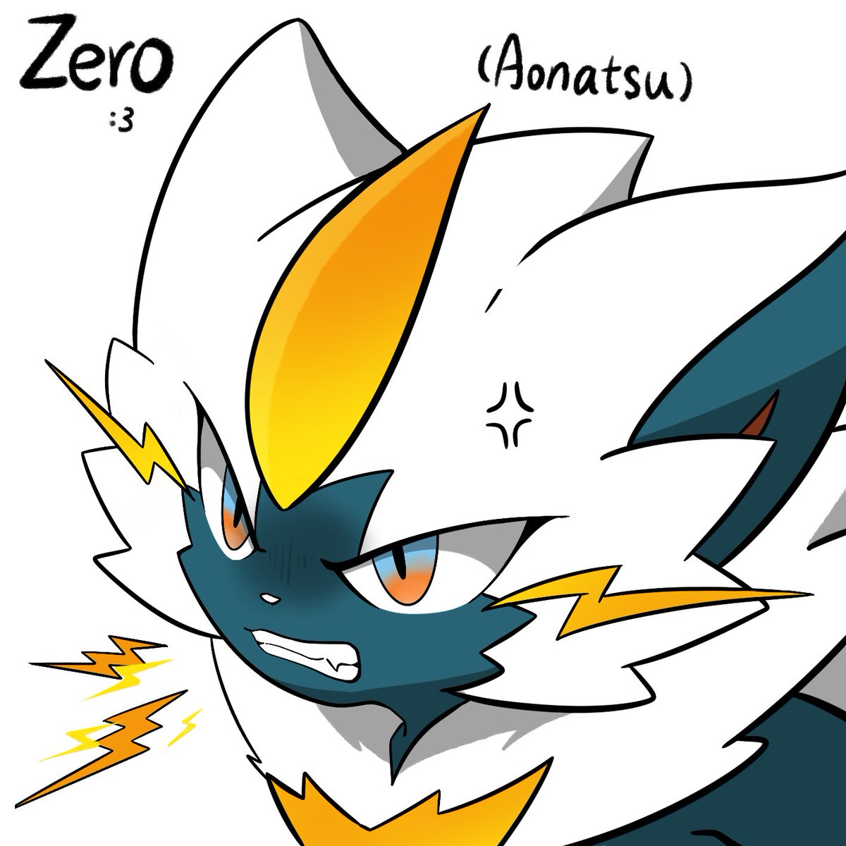 生氣貓貓⚡️💢
#zeraora #ゼラオラ
<a href="/Aonatsu_Zeraora/">香菜是個愛哭鬼是🔜 🇹🇼高雄市</a>