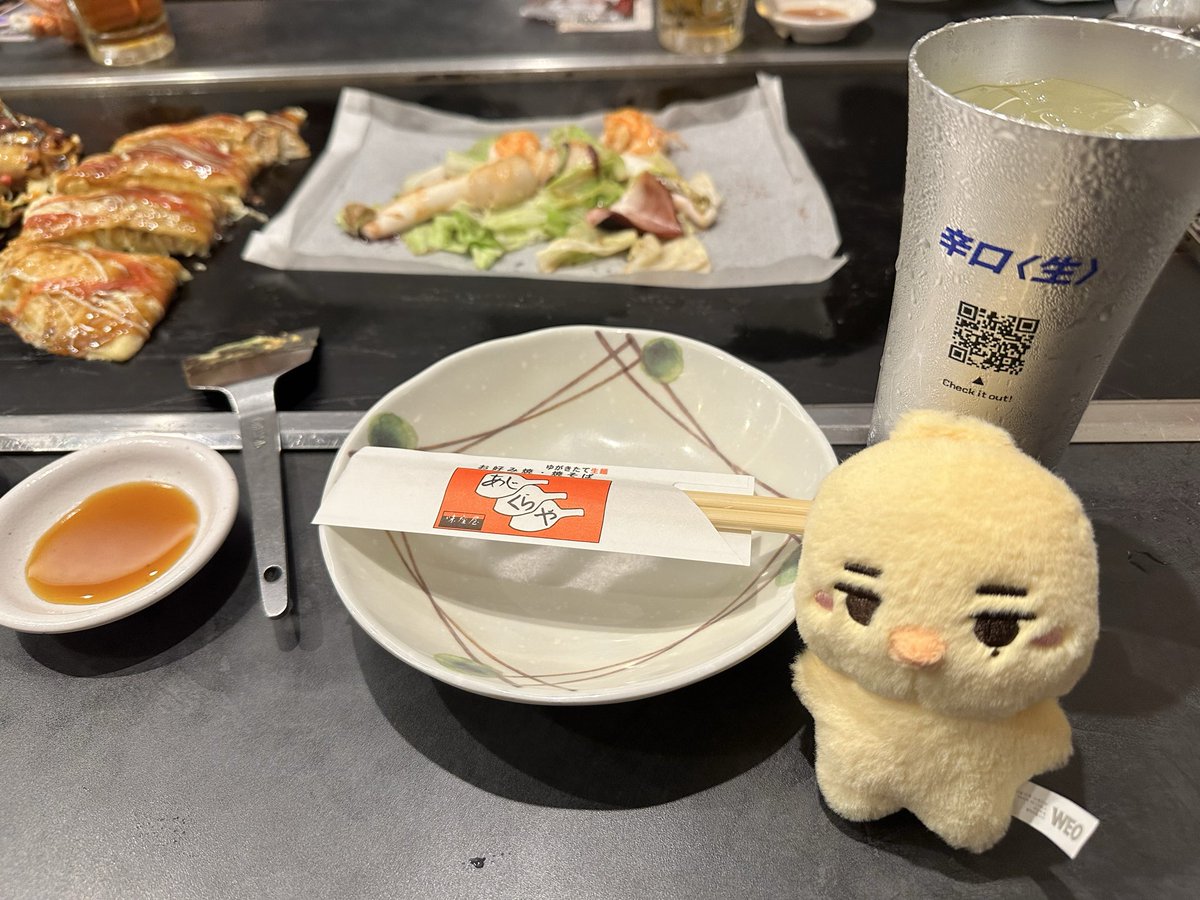 nishimura_saaan's tweet photo. 最初で最後のVR✨大阪最終日に行ってきた🥺
みんなの言う通りやば過ぎたっ🫨🫨💗
Highwayのとき優し過ぎるニキの表情見てたら涙が溢れました😂🥲💗💗
この上ない幸せな時間やったなぁ🥹💗

みんなにも久しぶりに会えて嬉しかった😘
らぶっ😘 https://t.co/UW5vL6O3EO