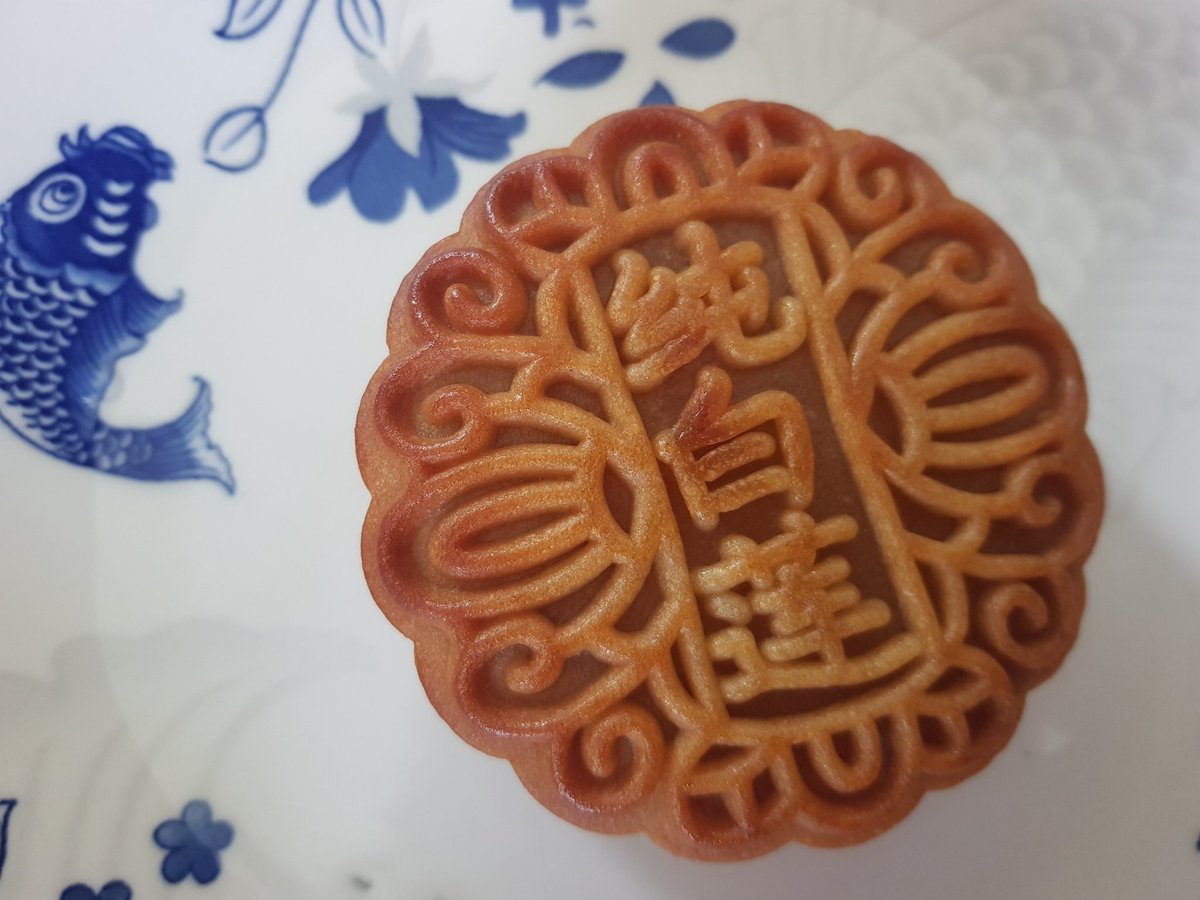 Exequatur tweet media