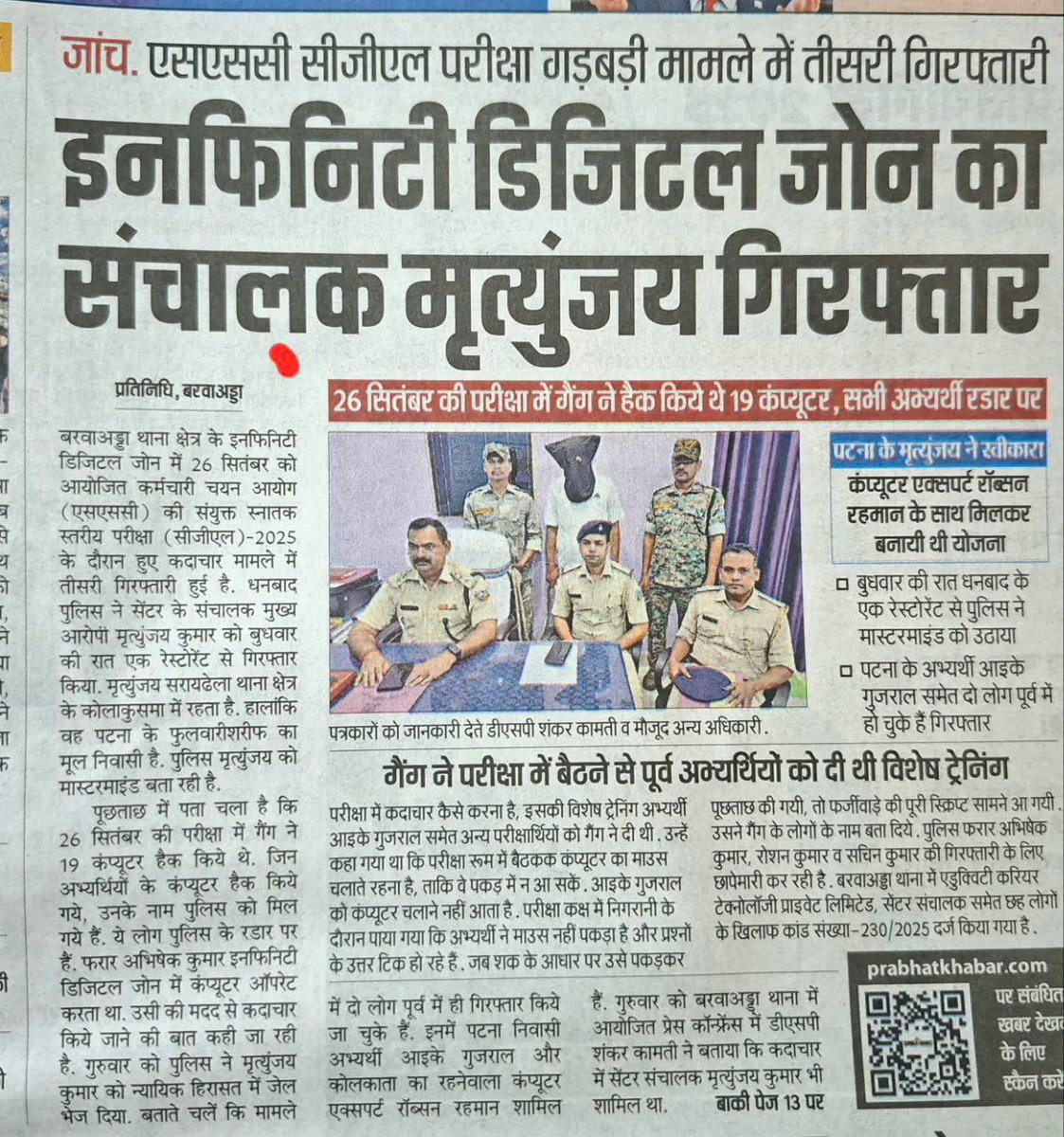 Tweet media one