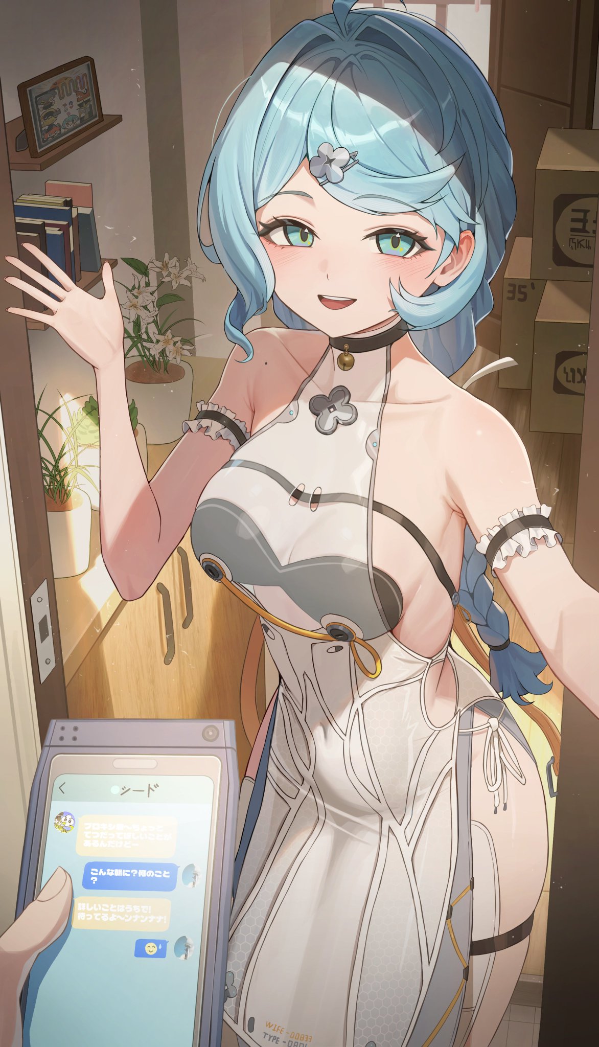 投稿の画像