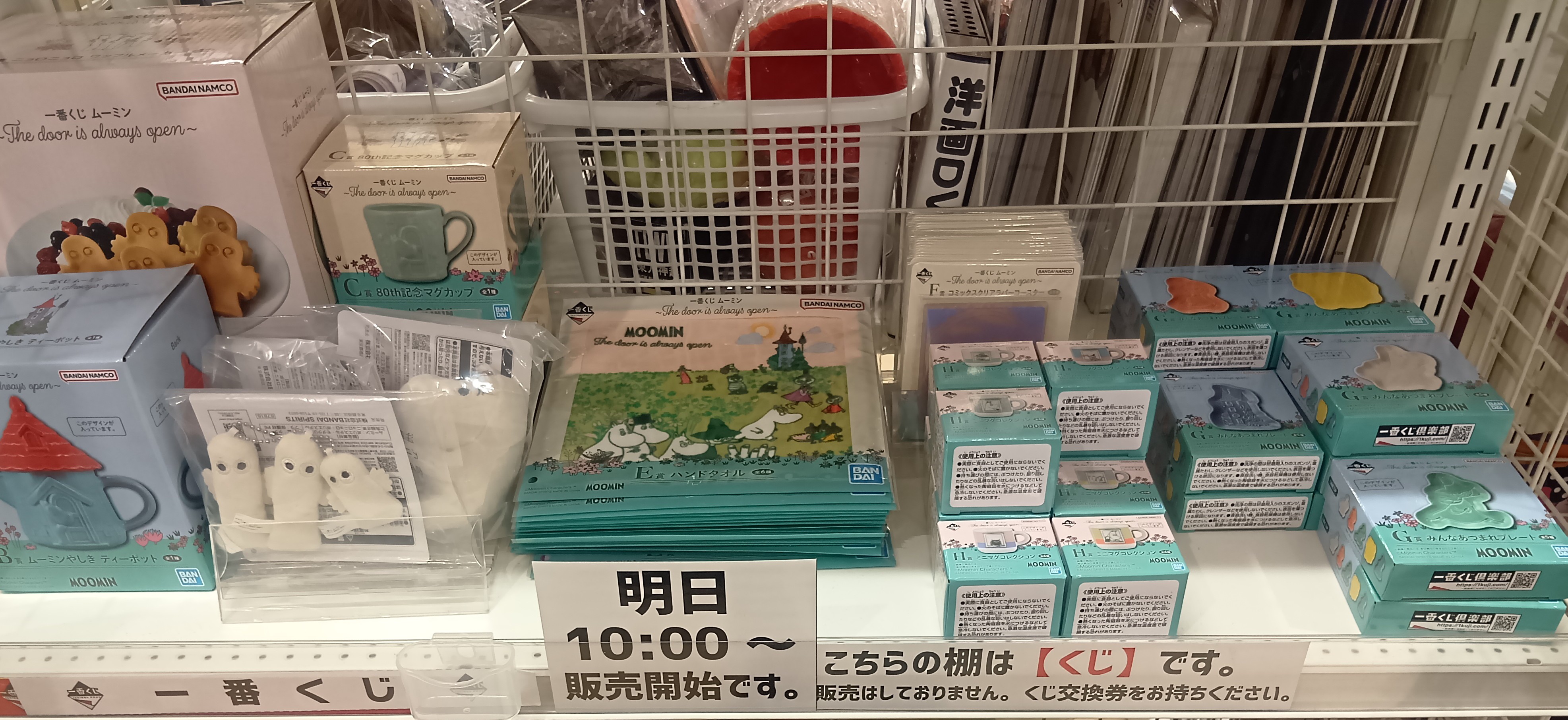 【梅に鶯】大橋、川島、井岡、柴田パンフレット7冊 西川庄六商店】バイカラー 扇子 – BASIC AND ACCENT ONLINE STORE