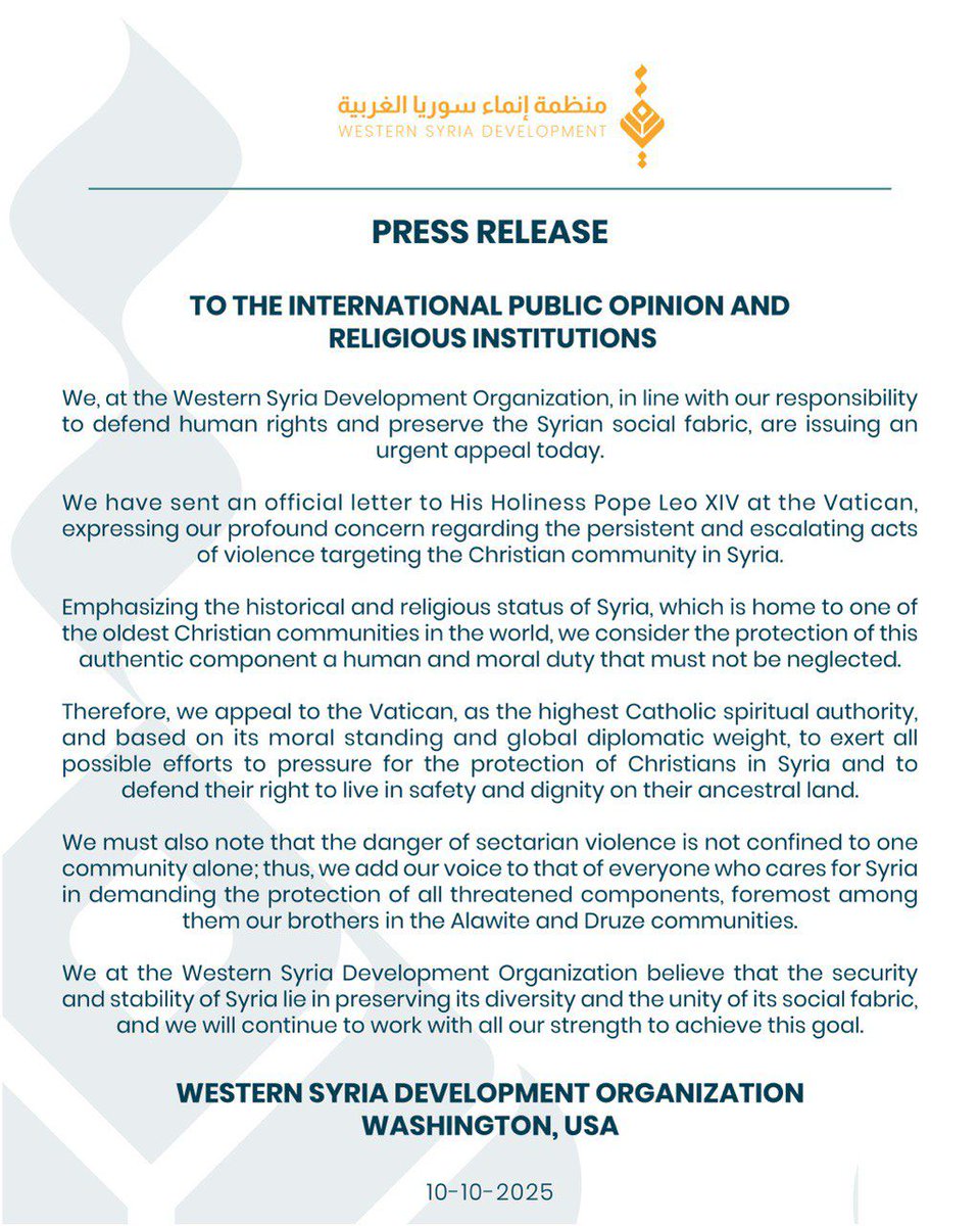 بيان عاجل.. نناشد #الفاتيكان لحماية مسيحيي سوريا وباقي الطوائف المهددة. 
An Urgent Statement.. We appeal to the Vatican to protect Syrian Christians and other threatened sects.