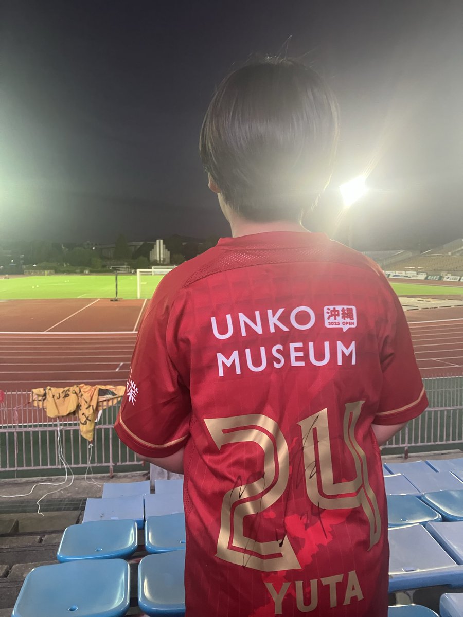 今日は、ココから♡
たけびしスタジアム京都

 #FC琉球  #FC大阪