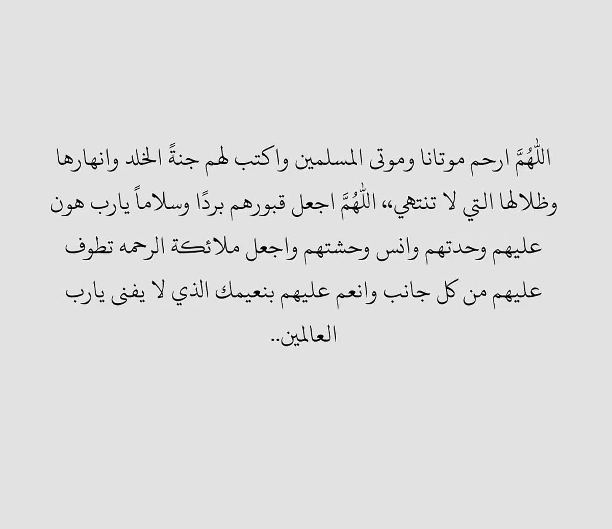 #يوم_الجمعة