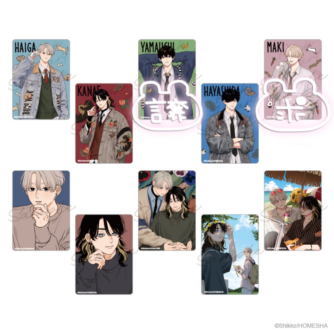 aoi。@お取引. (@tasuku_79) / Posts / X