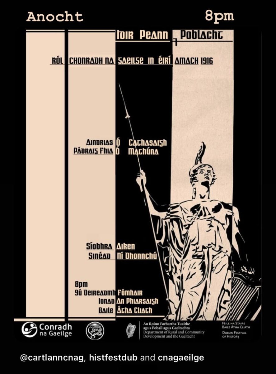 Síobhra Aiken tweet media