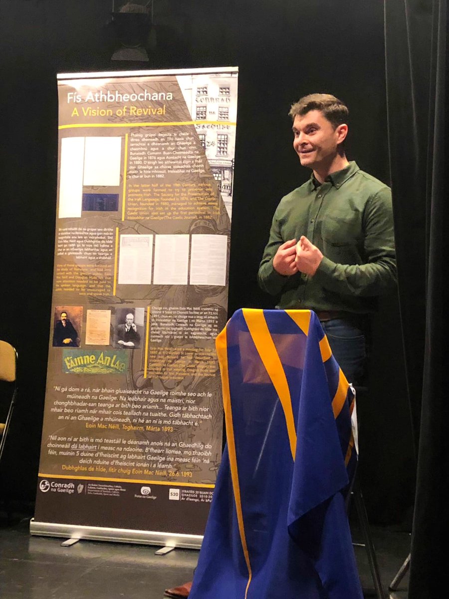 Síobhra Aiken tweet media