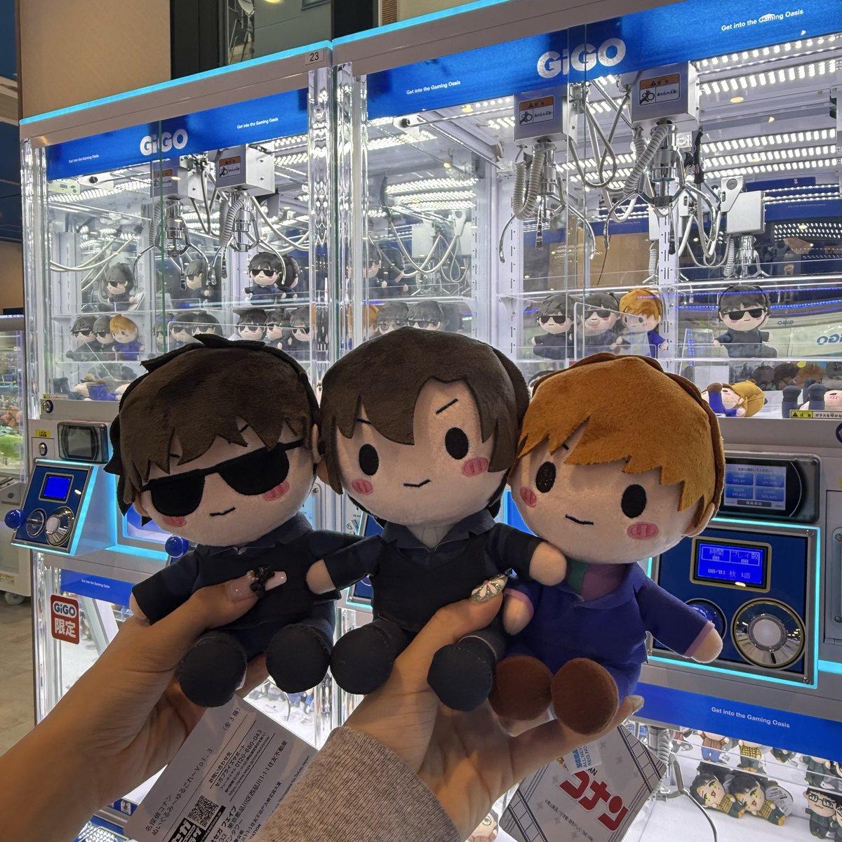 💙2F新景品💙 名探偵コナン ぬいぐるみ～ゆるこれ～Vol．3（EX