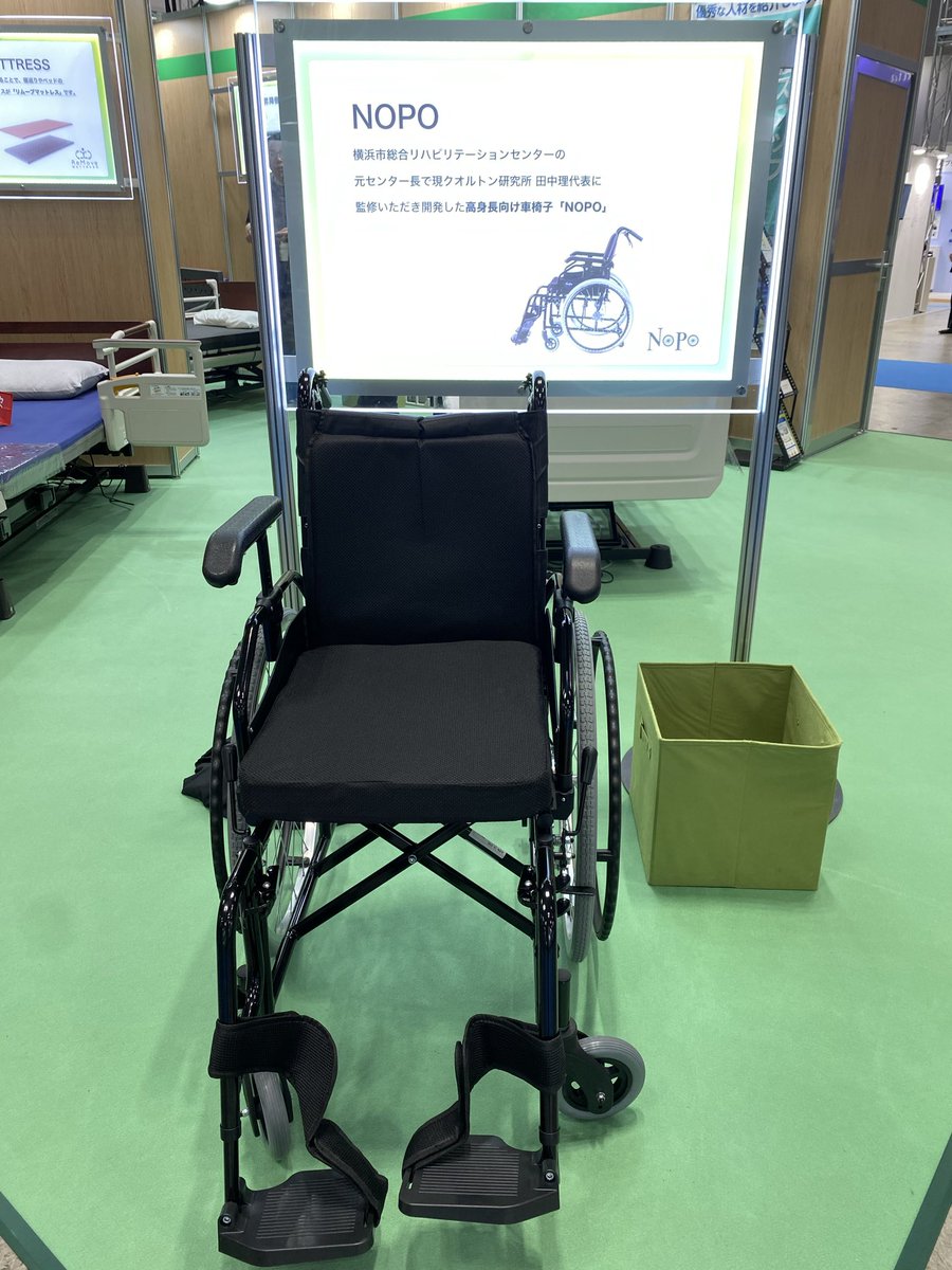 swIheuNrAvt6VNI's tweet photo. ランダルさんのNOPO
待ってました〜‼️ の全座高50センチ。身長180センチのお兄さんが座ってちょうどいい。
モデル体型の人がかっこよく乗りこなしそうですね〜

#HCR2025
#車椅子
#ランダルコーポレーション
#NOPO
#車椅子安全利用コンシェルジュ https://t.co/RvlWdhEr1Q