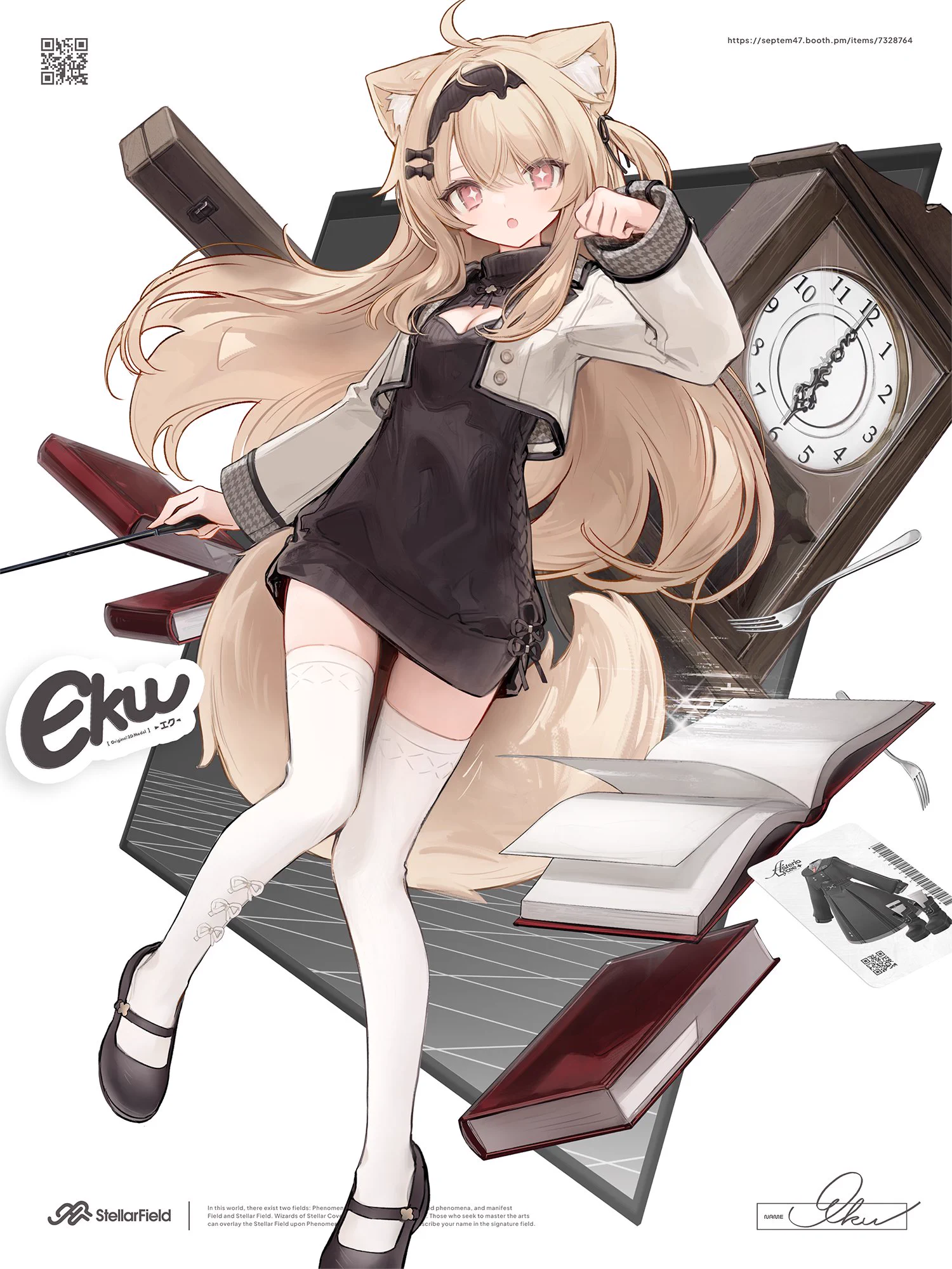 ちょこちゃんページです♡ ちょこ庵 (@Chocoan09) / X