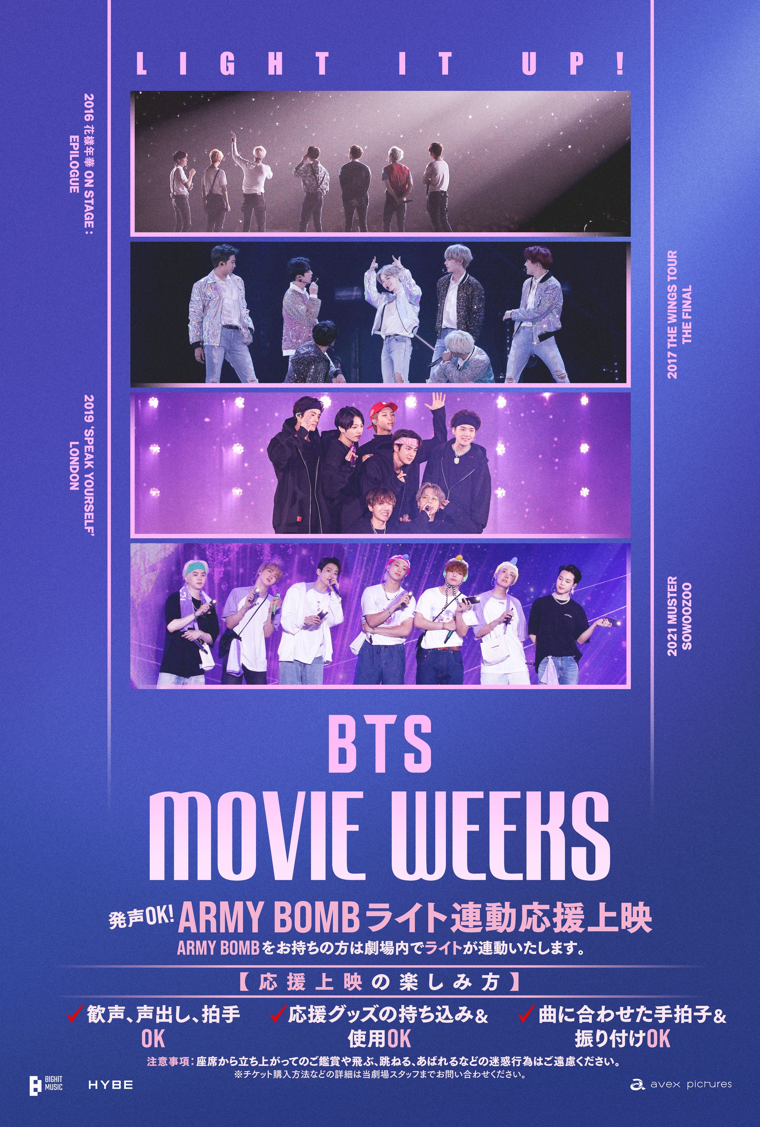 希少 BTS 全メンバー直筆サイン入り生写真 dvd購入者応募抽選当選 希少 BTS 全メンバー直筆サイン入り生写真 dvd購入者応募抽選