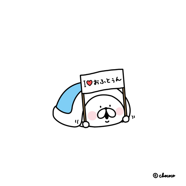 chococo@ゆるうさぎ (@___chococo___) / X