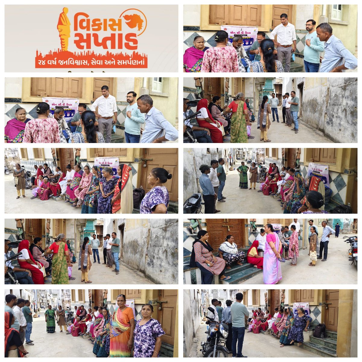 ManudPhc's tweet image. AAM:-SANDER 1 
PHC:-MANUD 
આજરોજ DATE:-10-10-2025 ના  રોજ સંડેર 1 ના પોળ વિસ્તાર મા RESPECTED AYUSH MO. અને MPHS ની ઉપસ્થિતિ મા લઘુસિબિર નું આયોજન કરવામાં આવ્યું. જેમાં 
&quot; 7 ઓક્ટોબર થી 15 ઓક્ટોબર સુધી વિકાસ સપ્તાહ&quot; ની ઉજવણી ના ભાગ રૂપે 
 - 10 ઓક્ટોબર&quot;MENTEL HEALTH DAY&quot;