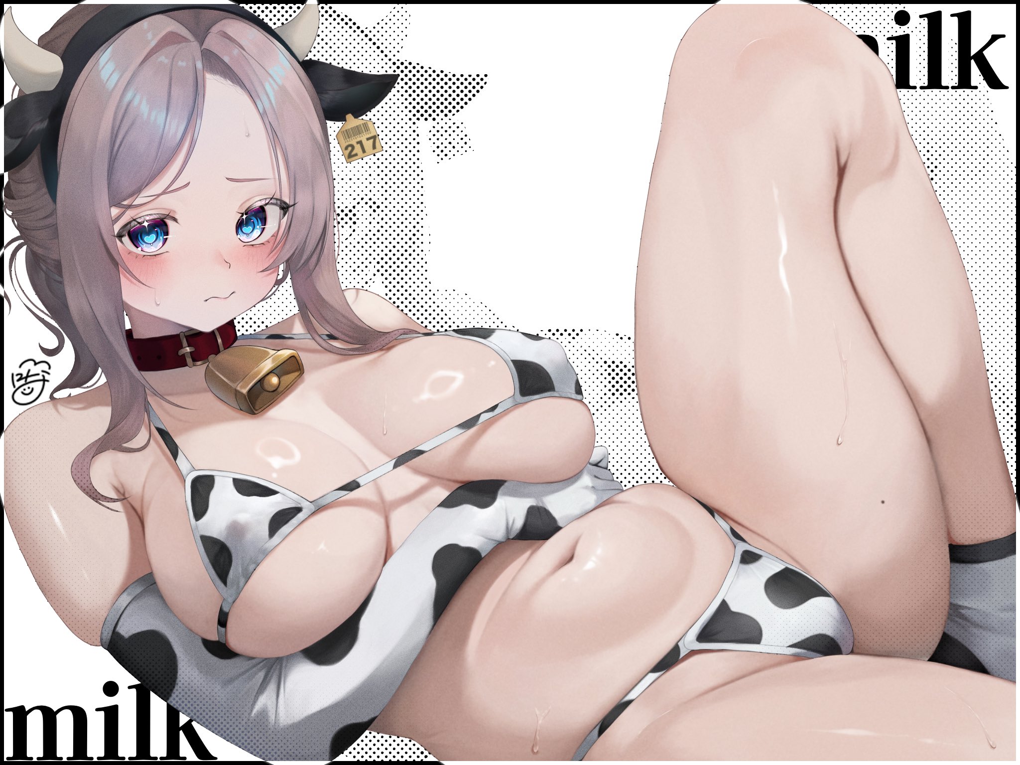 投稿の画像
