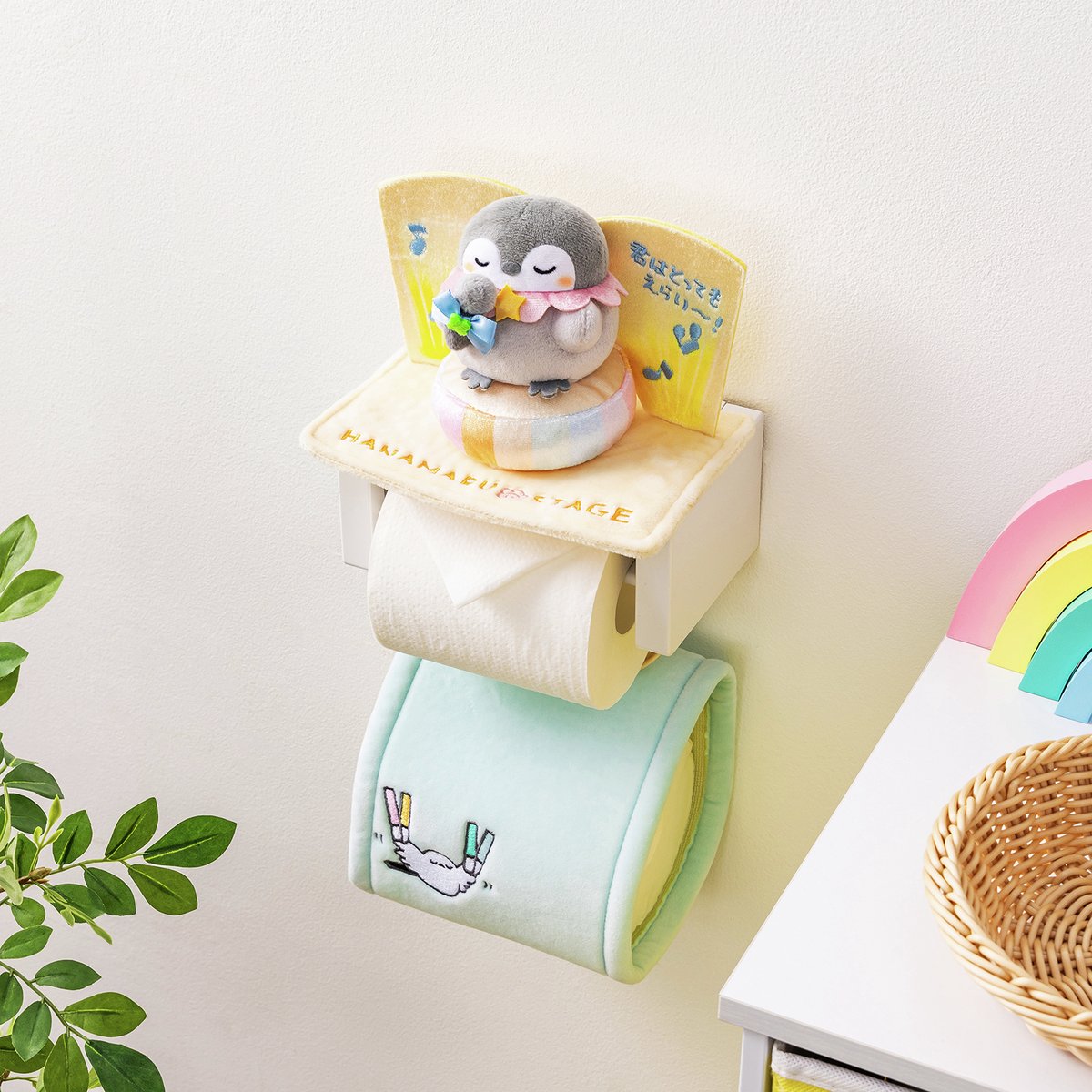 🌟おすすめ紹介🌟 #コウペンちゃん はなまるリサイタルなぬいぐるみ