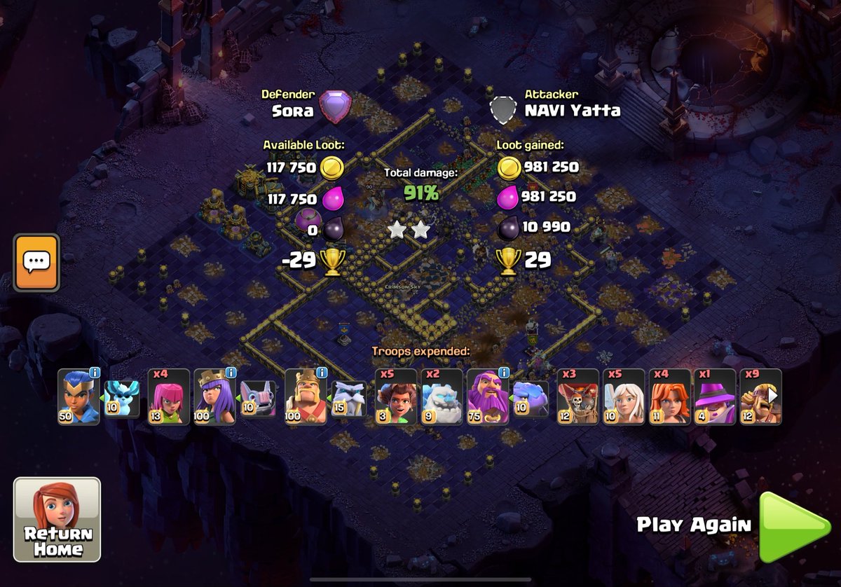 Dark Base Building tweet media