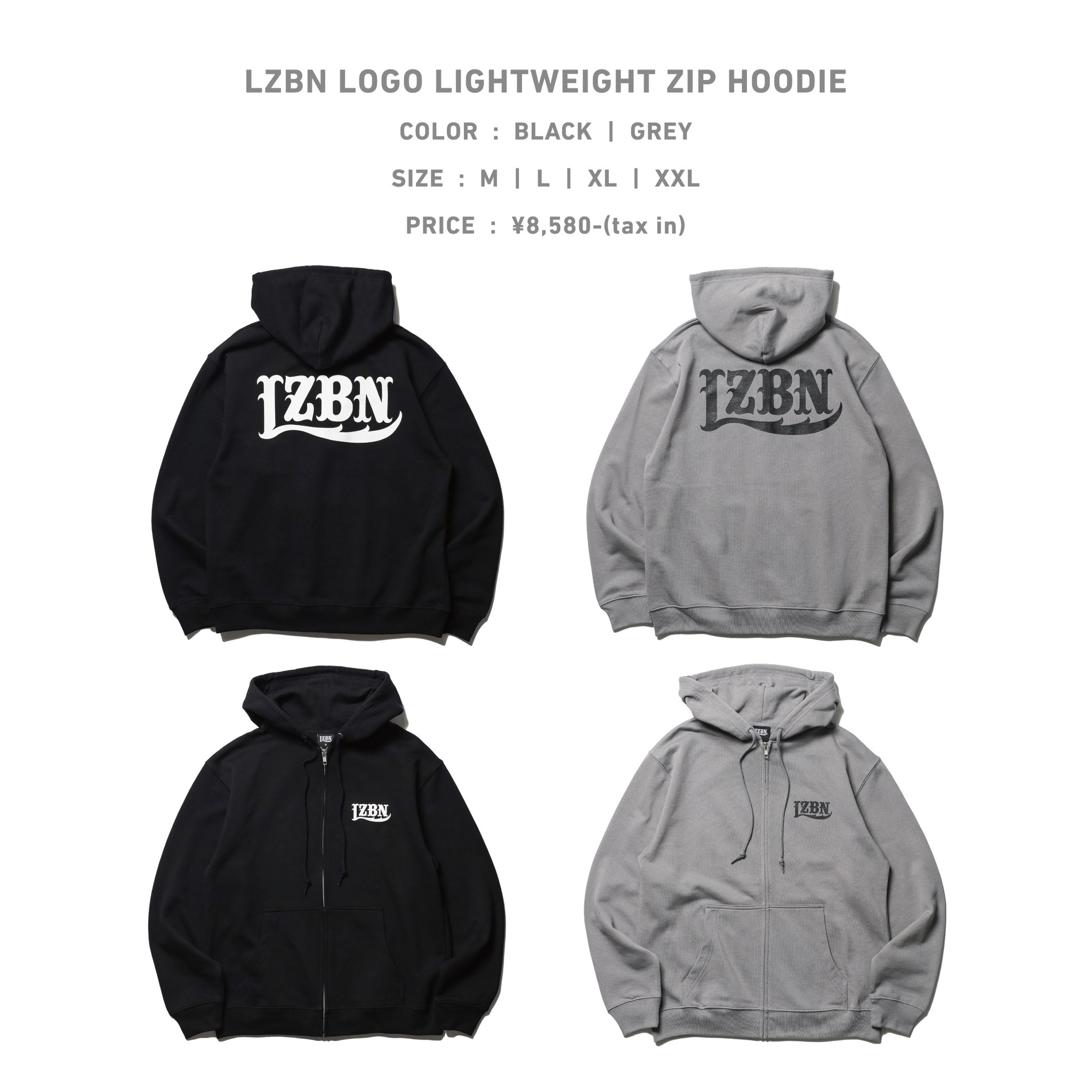 インザペイント FULL ZIP HOODIE L ballaholic 新作③ 楽天市場】インザペイント パーカー（バスケットボール