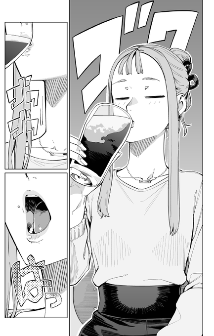 『全力めし』第4話公開中!
今日は華の金曜日✨
今夜は仕事終わりに1杯どうでしょう?
[ https://t.co/pEMwHELnrM ] 