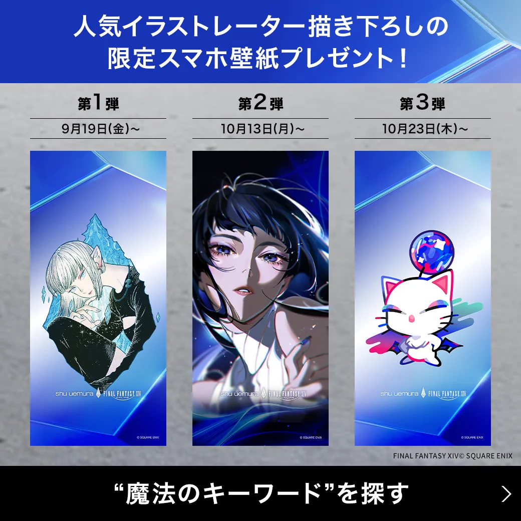 シュウ ウエムラ on X: 