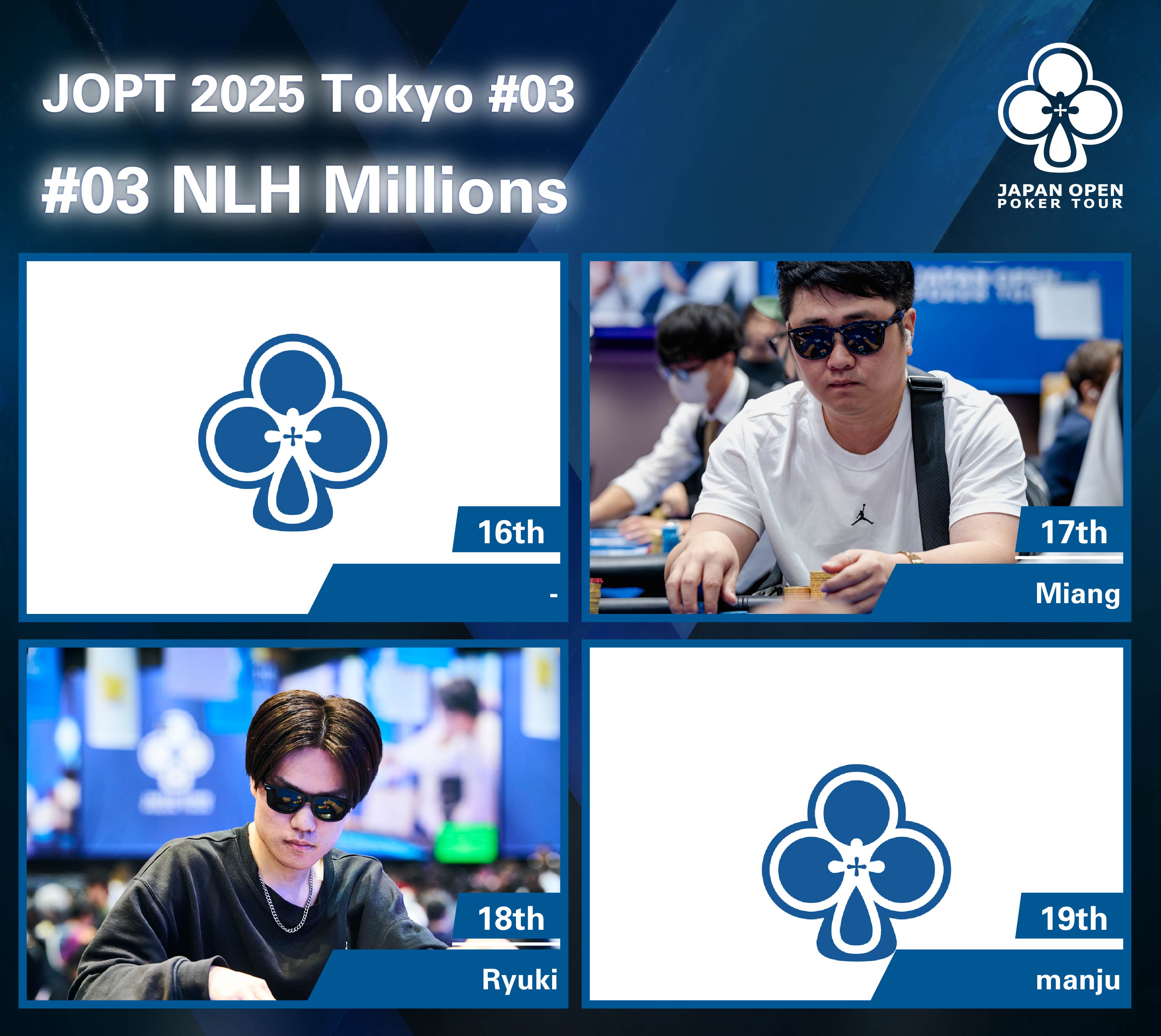 たっくんページ たっくん (@takkuunnnn) / X