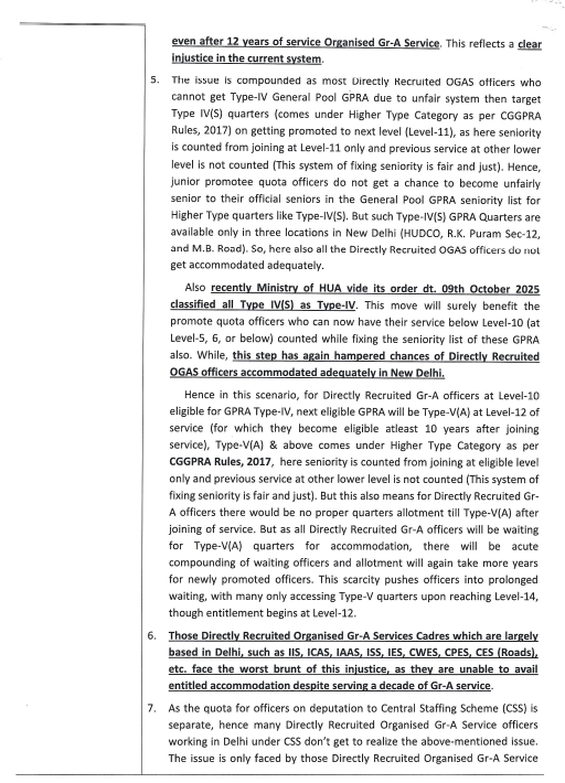 Central Water & Power Engg Services Association tweet media