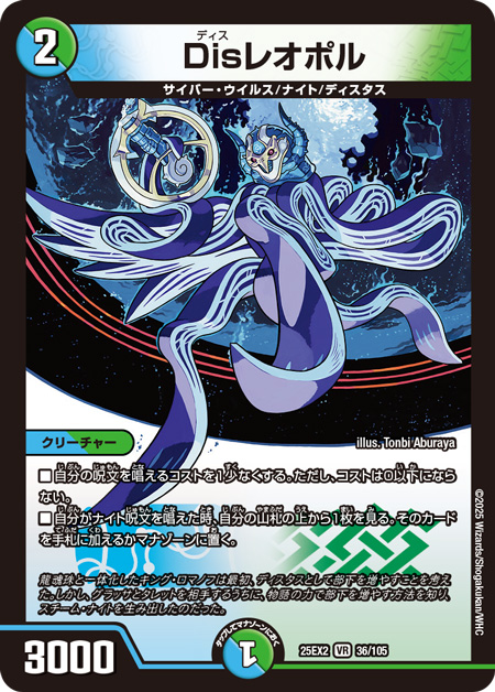 めいぽさま専用ページです！ 田園補完計画 on X