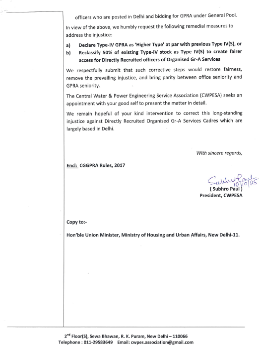 Central Water & Power Engg Services Association tweet media