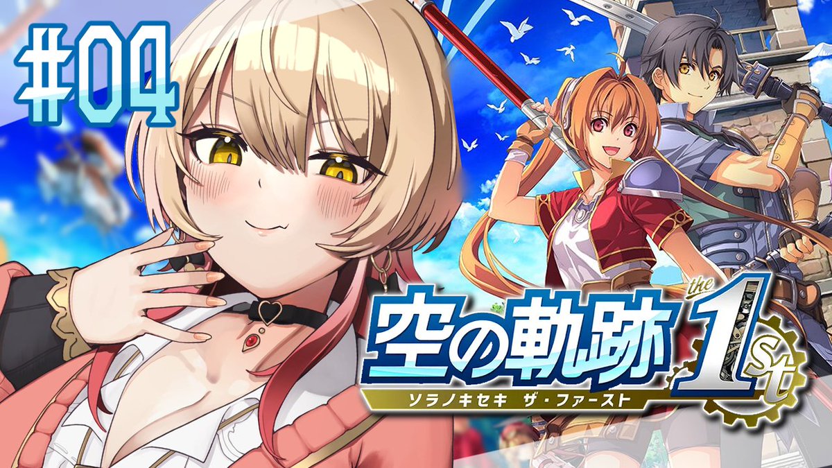 ┊✧✧✧ 配信お知らせ