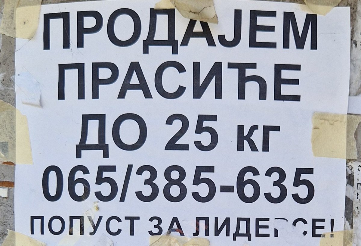 #Teslic polako ulazi u fudbalsku euforiju. Naredne godine je stotinu godina Proletera.