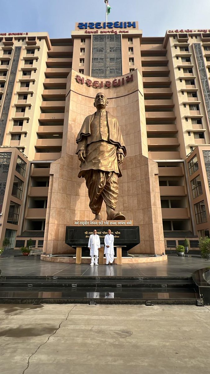 Anantram Tanwar tweet media