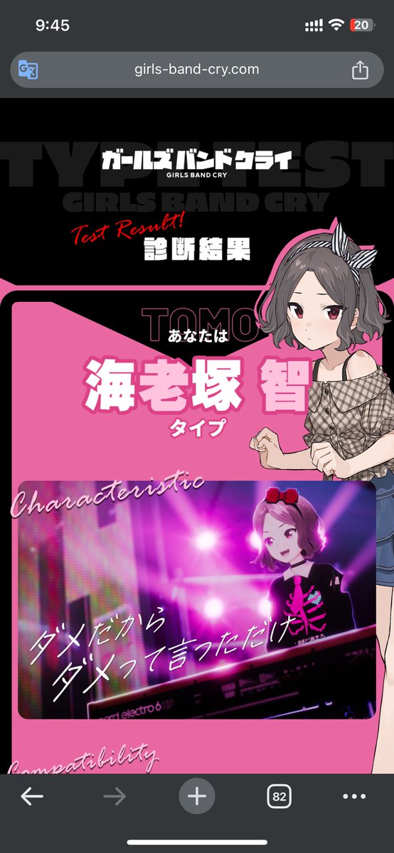 芹菜蝦仁仁菜！ tweet media