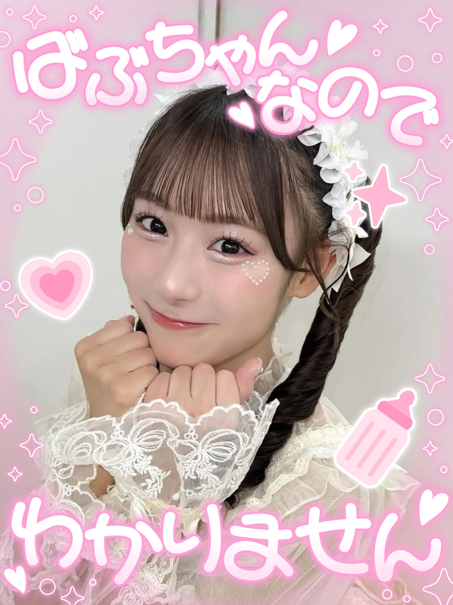 玲奈 れな れいな🏍️【モトブログしたいバイクチャンネル