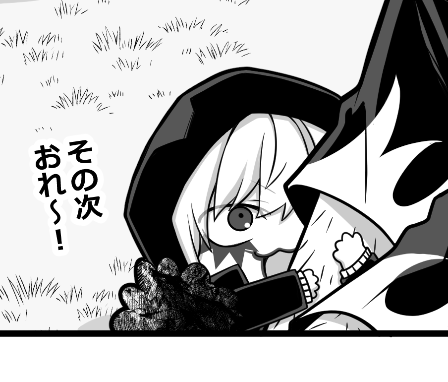可愛い子が描けたと思うんスよ。
上げて行こうテンション💦 