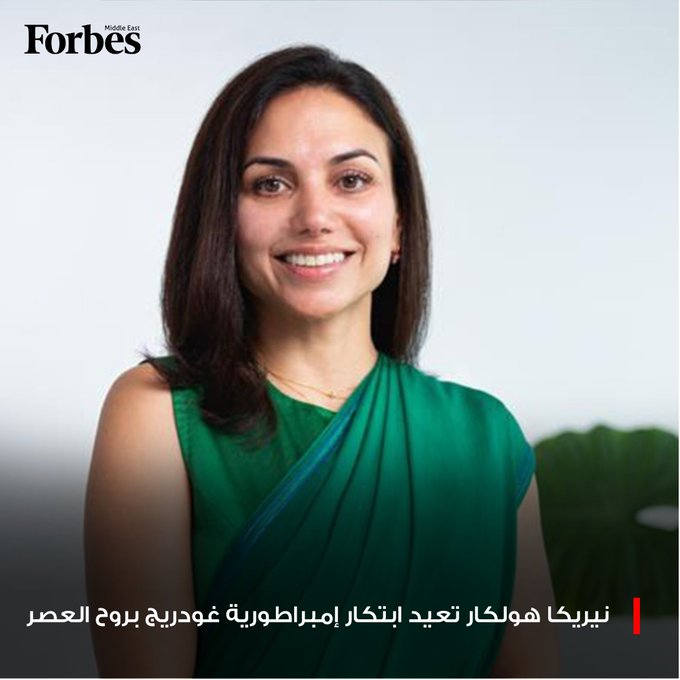 نيريكا هولكار تقود غودريج آند بويس، التكتل الصناعي العريق الذي يمتد تاريخه لأكثر من قرن، نحو جيلٍ جديد من الابتكار، من تصنيع الأقفال إلى المشاركة في المهام الفضائية فوربس للمزيد 