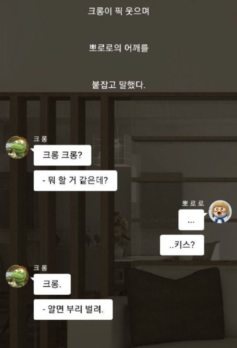 말랔 (@malakspoop) on Twitter photo 