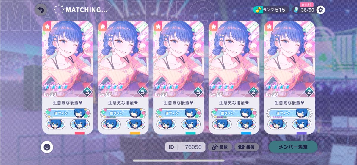 1面ありがとうございました💙お団子かわいいꧦ𐅁𐀸𐋠𛰙᭜𖫴𖫰𖫱𖫳𖫲𖫲𖫳𖫴𖫰𖫱꛰ﯩᩝ︪᭜𖫴𖫰𖫱𖫳𖫲𖫲𖫳𖫴𖫰𖫱꛰ީᩝ𛰚