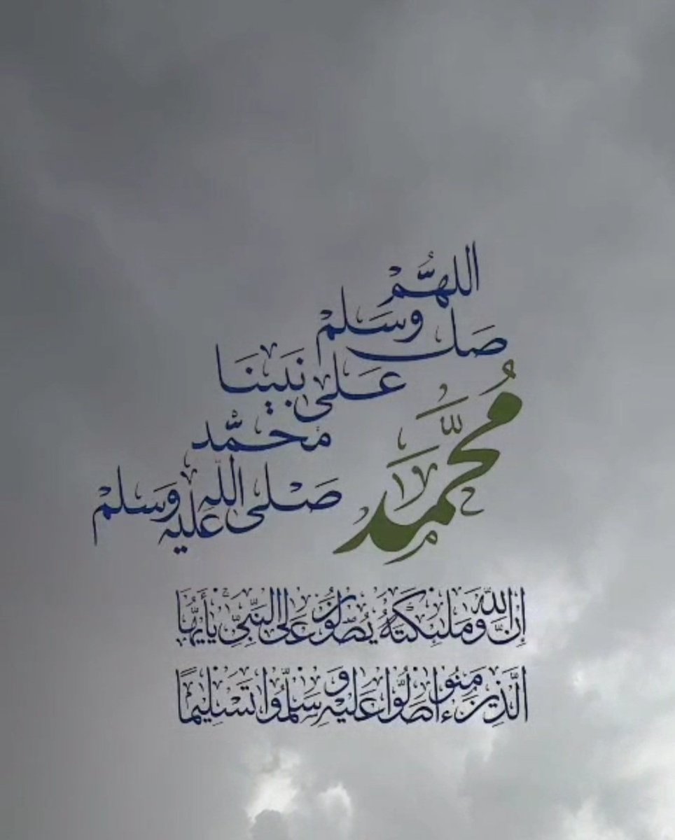 حساب ـ د / عبدالله أبوعليط tweet media