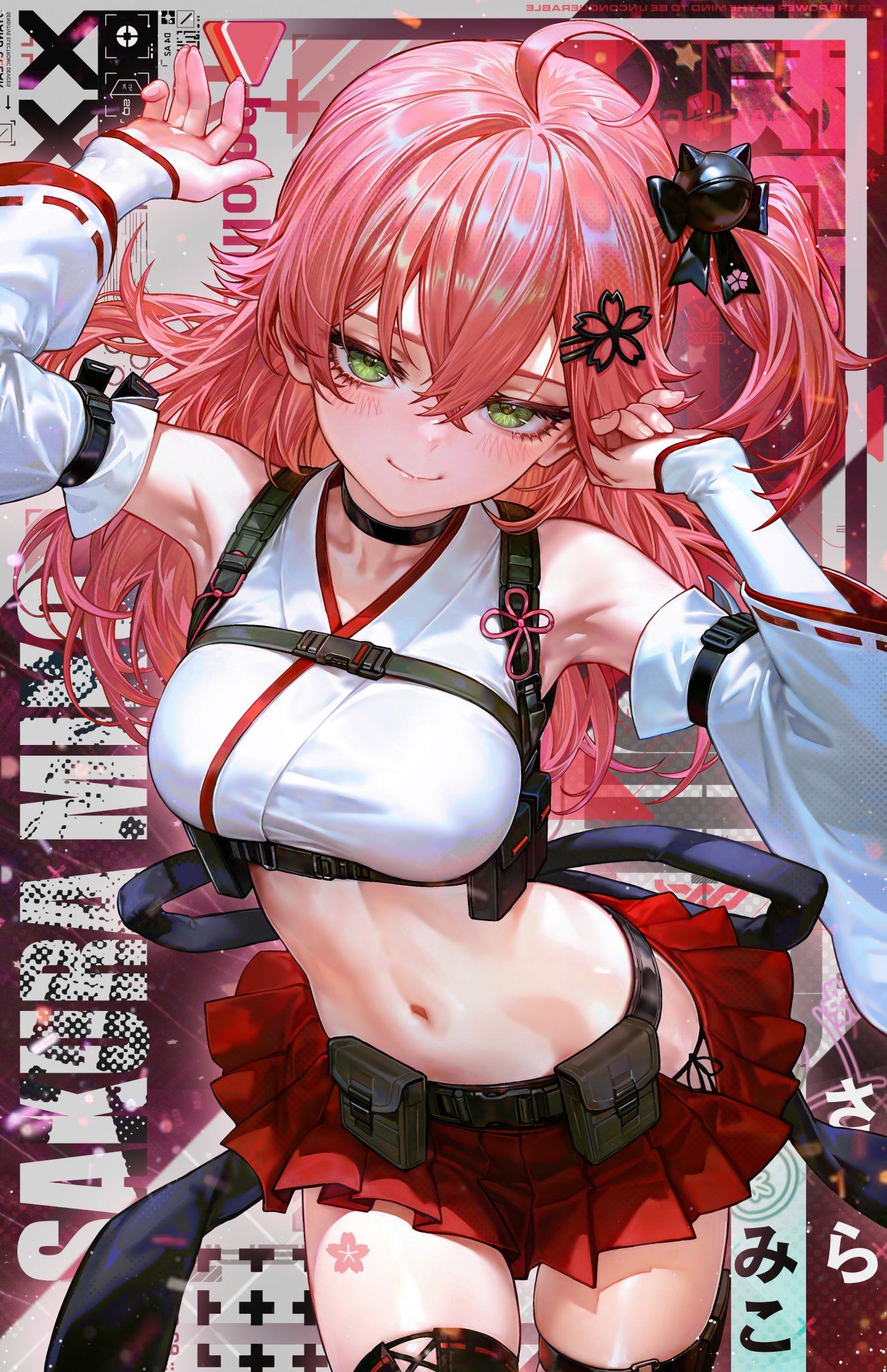 投稿の画像