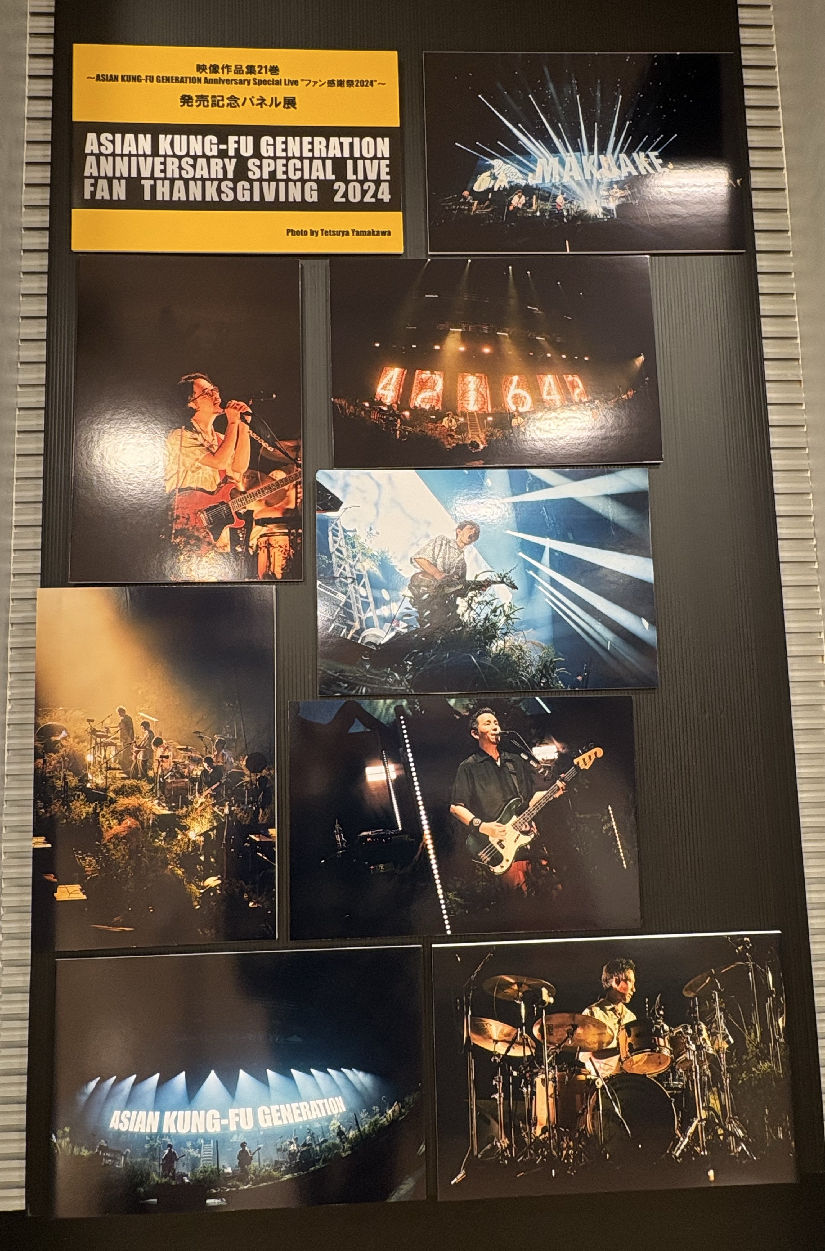 【美品】TXT ヨンジュン タワレコ パネル 新品 未使用 近所のタワレコでちょっとだけパネル展示されてた ヨンジュンと