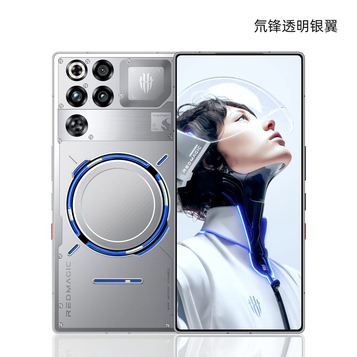 NxtinTech's tweet image. RedMagic 11 Pro Series Official Images 📷!!!
The transparent version shows a Blue Cooling Ring at the back, it’s a real Liquid Cooling System inside the Phone. It also comes with an Under-Display Front Camera.
#RedMagic #RedMagic11Pro