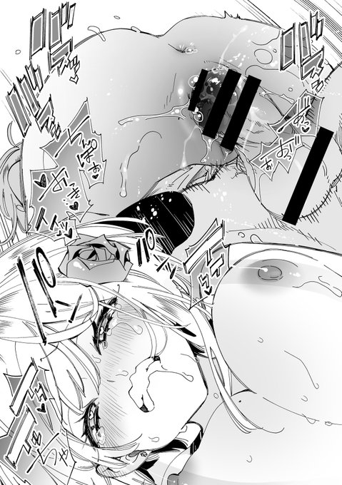 ちんぽ💕おっきイイッ❣ 